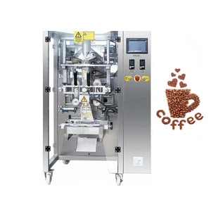 China vertical packaging machine coffee bean packaging machine