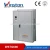 Import China wholesale 5kw 220V 380V wholesale power ac three phase frequency inverter for solar pump from China