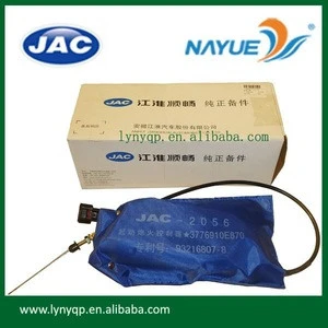Chinese JAC truck parts electrical starter flameout controller 3776910E870 flameout solenoid valve