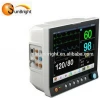 chinese medical devices , patient monitor