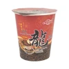 CHINMIE Brand Manufacturing Instant Beef Flavor Cup Noodles 3 Minutes HALAL Food Instant Ramen