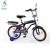 Import chopper bike kids  best gifts bicycle bell  low price baby tricycle children bicycle mudguard bicycle from China