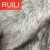 Import circular knitted machine loose fiber grey color with black tops long hair thick artificial fake fur clothing fabric from China