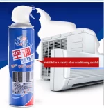 Cleaning agent for air conditioner internal and external cleaning of household split air conditioner