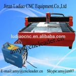 CNC Plasma cutting machine 1325 with 200A plasma power /CNC plasma cutter for sale/sheet metal CNC plasma cutter 1325 in Jinan