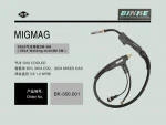 CO2 Mag/Mig welding torch Pana350A