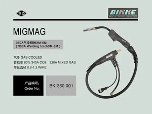 CO2 Mag/Mig welding torch Pana350A