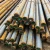 Import Cold drawn black c45 718 alloy steel round bar price per ton from China