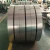 Import Cold Rolled 201 2B Stainless Steel Strips Factory Supply from China