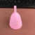 Import Collapsible Silicone Clean Cup Menstrual Cup Recyclable Menstruation Cup from China