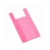 Import Color Available Vest Carrier Bags HDPE Plastic Tote Shopping Bags from China