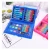 Import Color Brush Set 42 Pieces Of Brush Painting Childrens Set Stationery from China