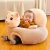 Import Colorful cartoon design safety sofa baby support protection seat soft kids sofa chair from China