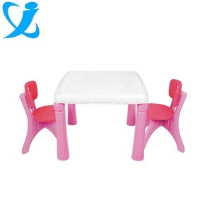Colorful plastic Table and Chairs For Children Furniture Set multi-function baby Table and stool set