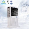 Commercial environmental friendly Tent industrial air conditioners for tent