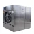 Import Commercial laundry equipment for garments from China