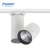 Import Commercial led track spot light cob led track lights for shopping mall from China