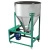 Import Commercial Pellet Stirring Machine/Farm Animal Pig Chicken Duck Goose Cattle Poultry Forage Feed Granular Food Mixing Equipment from China
