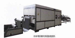 Cooling Tower Fill Plastic Molding Machines