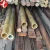 Import copper bus tube from China