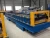 Import Corrugated roof sheet making machine from China