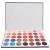 Import Cosmetics Makeup Products 35 Color Eyeshadow Palette High Pigment Private Label Eyeshadow Palette from China