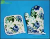 Cotton printed yellow stripe oven mitt & pot holder Factory Eco friendly pot holders and oven mitts 2 kitchen sets-oven