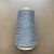 Import Cotton spinning 2/20S 50%ACRYLIC 50%COTTON KNITTING YARN from China