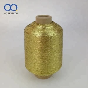 CQ China supplier 100D/130TPM High Tenacity Polyester Metallic Yarn for Weaving