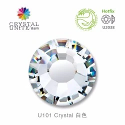 Crystal Unite Art.# U2038 Artificial Crystal Lead Free Glass Hot Fix Rhinestone