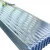 Import ctcp plate 12mm galvanized steel sheet/thickness 5mm ms galvanized steel sheet from China