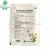 Import custom printing laminated plastic pet pe drugs packaging bags three side seal bag from China