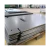Import Custom Stainless Steel Sheet cutting Carbon Metal Steel Sheet  Laser Cutting To Machine Part from China