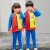 Import Custom Summer Autumn Winter Spring  Children Clothing Primary School Uniforms from China