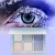 Import Custom Waterproof Shimmer Eye Shadow from China