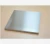 Import Customizable High Purity 99.95% 3N5 Tungsten Sputtering Target W Target from China