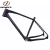 Import DengFu FM190 fat Sand bike frameset carbon 26er fat bicycle frames from China