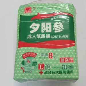 diapers for adult Stock in fujian quanzhou rongan