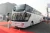 Import Diesel Engine Foton AUV Coach Bus from China