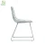 Import dining room furniture vintage Reproduction Bend metal Side Wire Lucy stackable Dining Chair from China