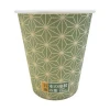 Disposable drinking and food embossed cone eco coffee paper cup