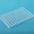 Import Disposable Plastic Mold Container 96 Compartment Frozen Ice Tray from China