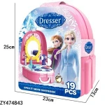 DIY pretend play Dresser care backpack toys for kids