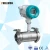 DN4-DN200 Stainless steel impeller turbine flow meter