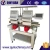 Import Docuble head P Flat Embroidery, C Garment 2 head Embroider T Cap Embroidery machine from China