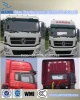Dongfeng tianlong 4*2 trailer tractors truck , China best brand low price supply