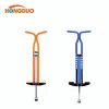 double pole pogo jumping stick/springs for sale
