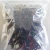 Import Dried red tosaka seaweed, Meristotheca papulosa seaweed from China