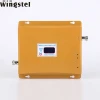 dual band 900 2100 GSM/3G 2g/3g/4g Mobile signal booster/repeater