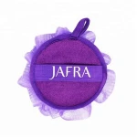 Dual-sided body sponge bath scrubber